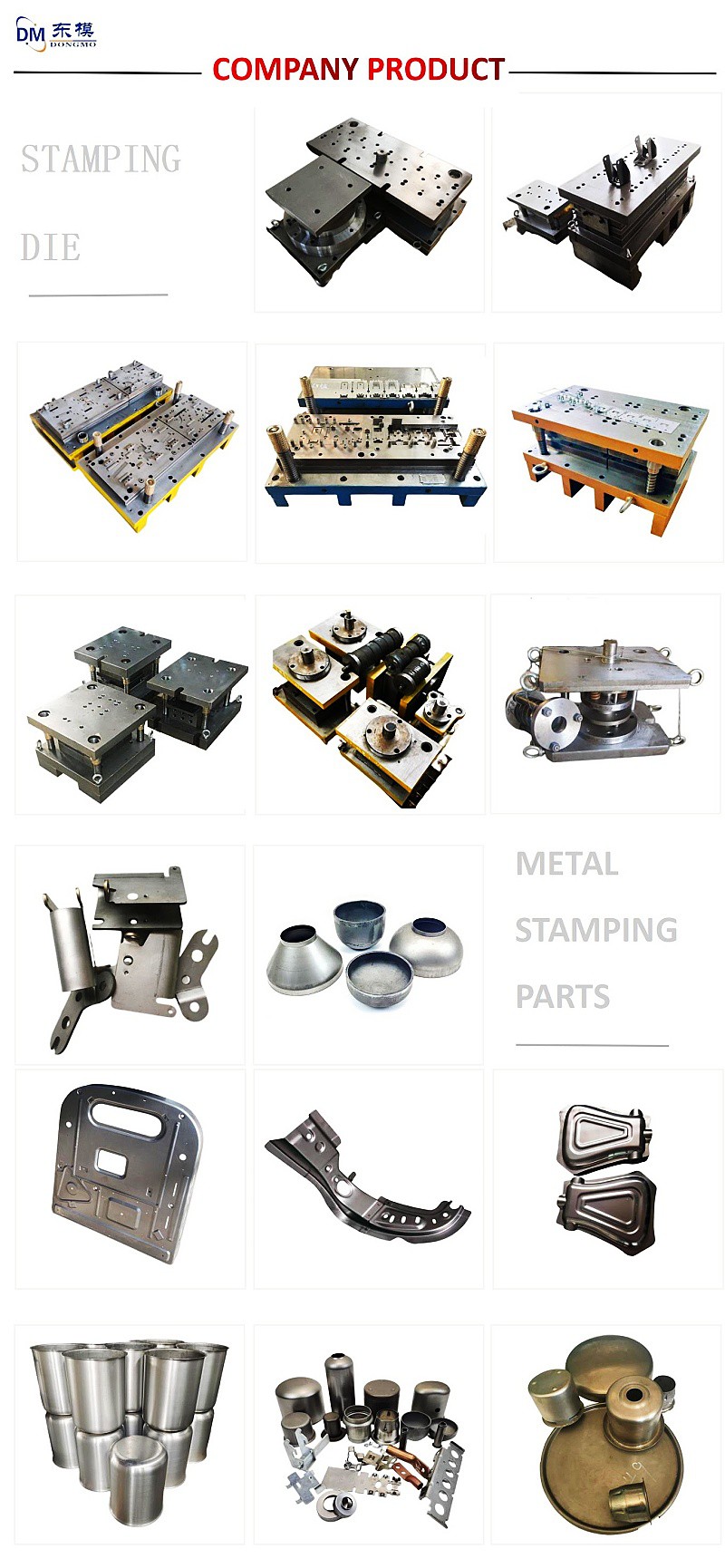 Stamping die stamping parts samples